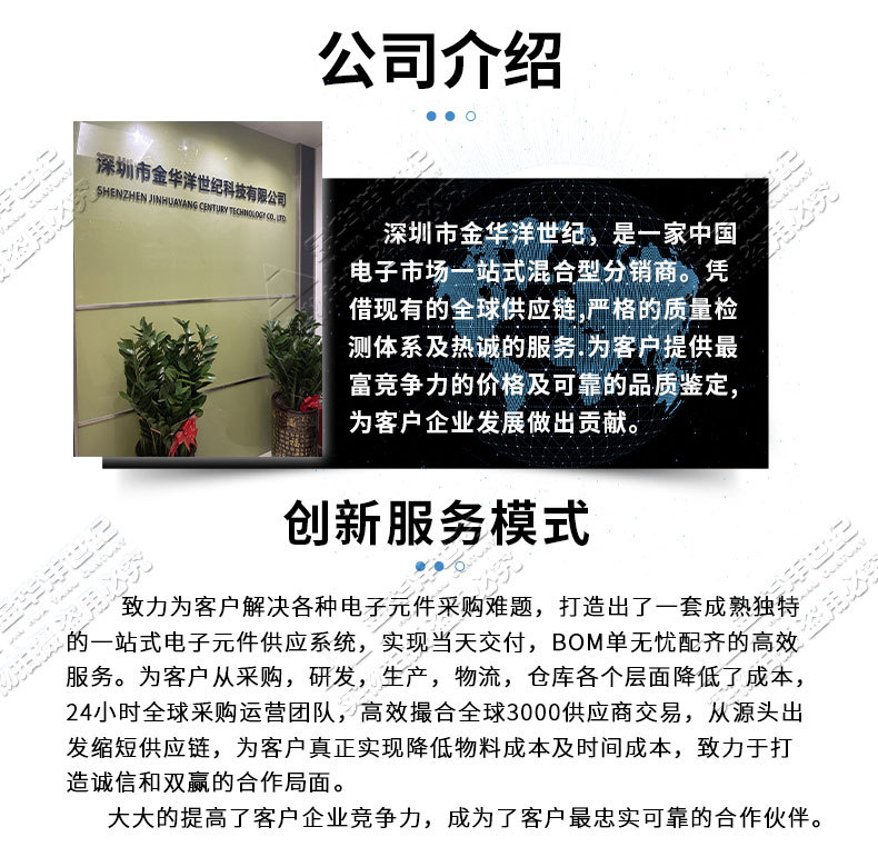 O1CN01gGJ1rN26YHyHLRrbX_!!2215845837673-0-cib.jpg?__r__=1716370310203