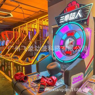 �w�������ȭ����ȭ���Α�C���������ˇ�Cȭ���C�֙CͶ��늄�