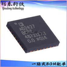 AD2427BCPZ AD2427KCPZ LFCSP-32 ��Ƶ�շ��� оƬIC ��湩Ӧ