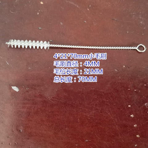 Brush stainless steel, nylon feeding bottle soft-bristled, stainless steel AISI 304