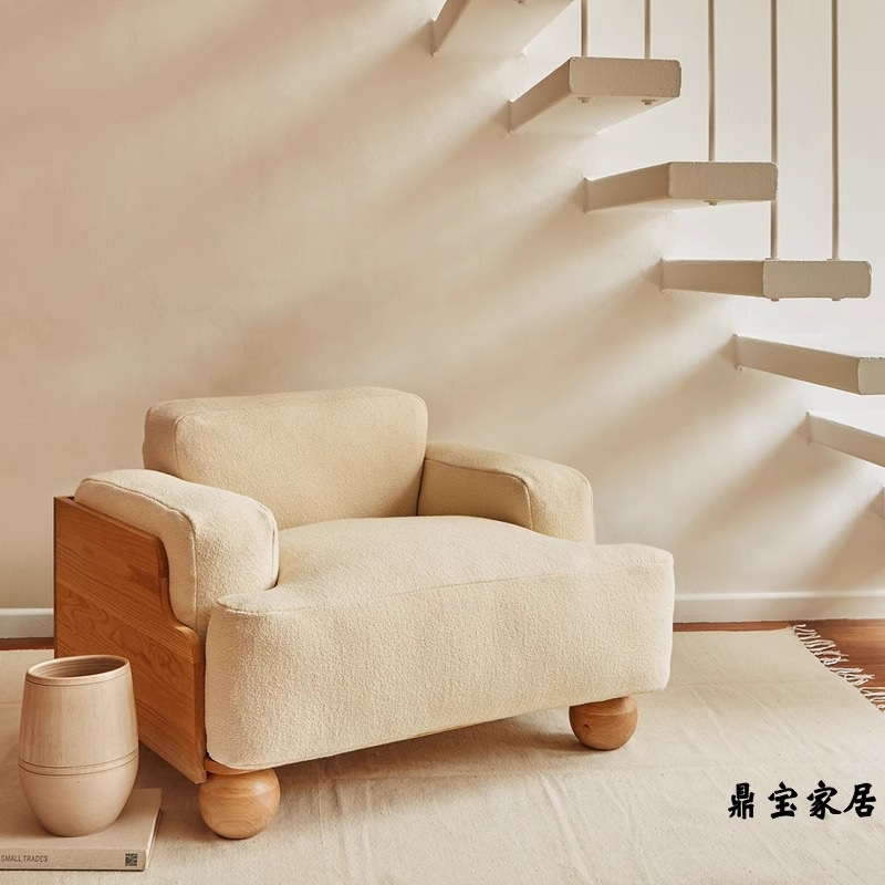 French Cream Style Cashmere Fabric Solid Wood Single Sofa Chair Retro Creative Home Living Room Balcony Lazy Chair