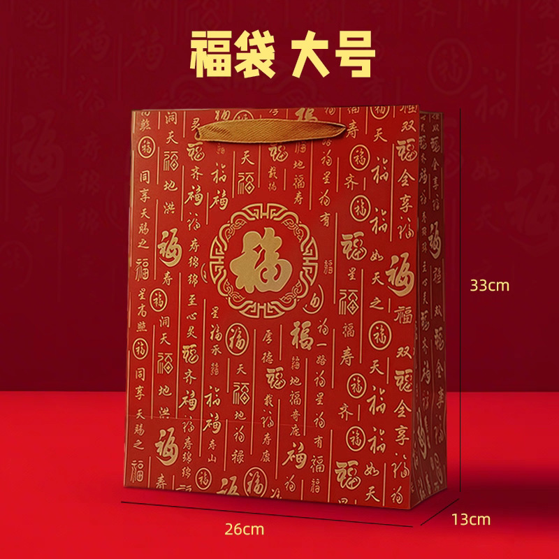 微信图片_20251225140543_845_360.pn