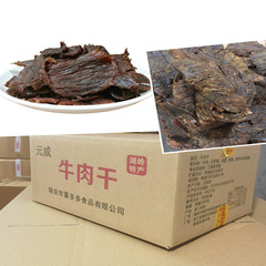 湖嶺の牛肉の乾燥した牛肉の切れの温州の特産のばら積みの箱の桶の缶の卸売りの量は大きいです。