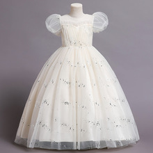 女童公主裙披肩蕾丝夏季婚纱裙星星亮片裙派对钢琴表演长款礼服裙