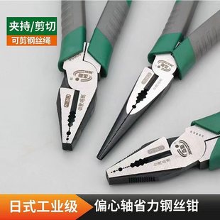 ���I���๦��䓽z�Q�����Qб���Q�ϻ��Q늹��Q���f��䓽z�Q