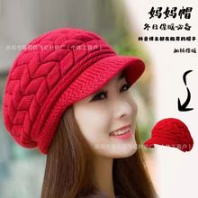 �羳���������ﶬ����ůᘿ�ë��ñ�ӽq�n��r�аٴ�ؐ��ñ��Ů��