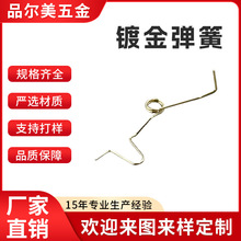 僽����ɾ���0.2-1.2mm�S�~僽����s����~�z�������ǘ˶���