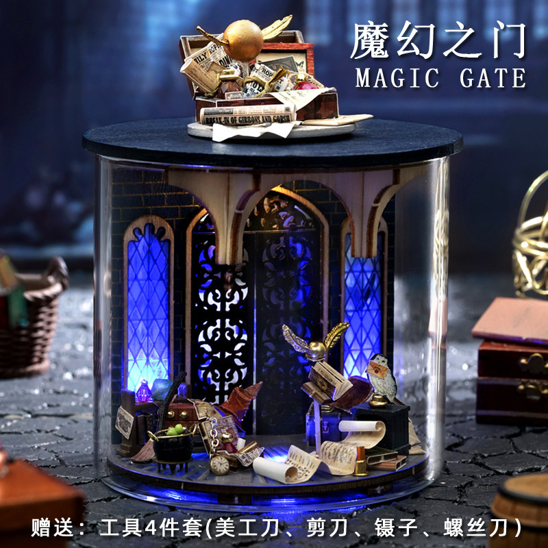 コテージドリームボトル手組み立てハウスシーンモデルハリーポッターマジックコテージ誕生日プレゼント女性木製