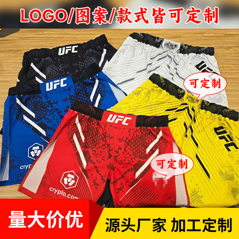 Cross-border MMA Mixed Martial Arts Muay Thai Shorts for Adults and Children, Competition Sports Training UFC Fighting Sanda Shorts