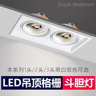 led�컨���Ƕ��ʽ���^�p�^��픸�ſ͏d�������÷����p�׶�đ��