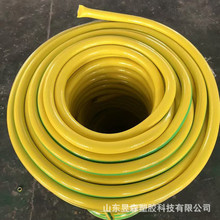 ���S��؛3/4��19mmPVC���@ܛ��PVC���@ˮ���w�S���܈@ˇϴ܇ˮ��