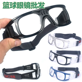 骑行眼镜;防弹眼镜;运动眼镜