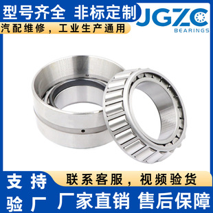 �A�F�L���S��30305 ���ܸ����F���S��