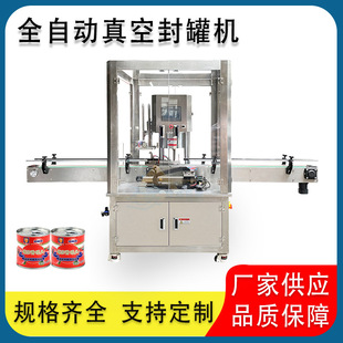 �R���Fȫ�Ԅӳ���շ�ޙC���׌�����^�u�������޳䵪���ڙC