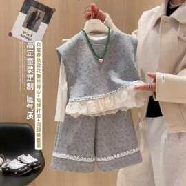 女童三件套春季新款小香风碎花蕾丝花边背心高弹打低阔腿裤亲子装