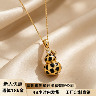 18k�����z���J����au750ͨ�wֱ������ һ�����l ˮؐ�S�����lֱ�N