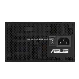 适用华硕ATS-750G巨齿鲨80PLUS 全模组台式电脑主机750W电源其他