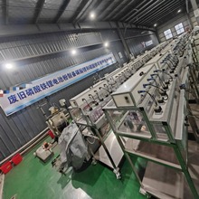 厂家直销实验室灰色聚氯乙烯材质萃取槽10L混合澄清槽支持定 制