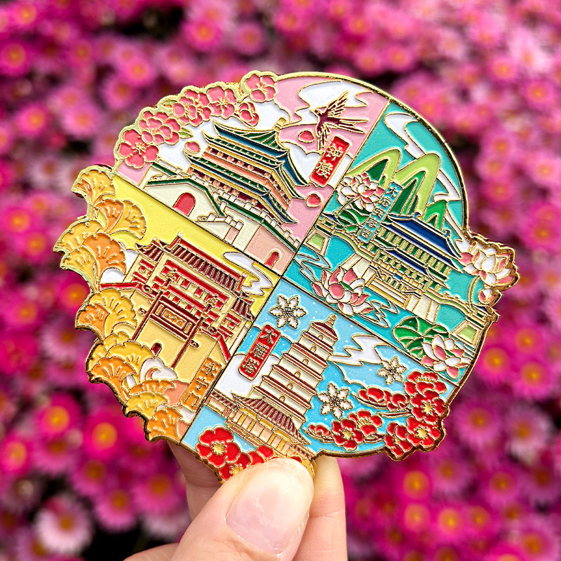 西安金属冰箱贴四季长安文旅游纪念磁吸冰箱贴纪念品城市景区景点|undefined