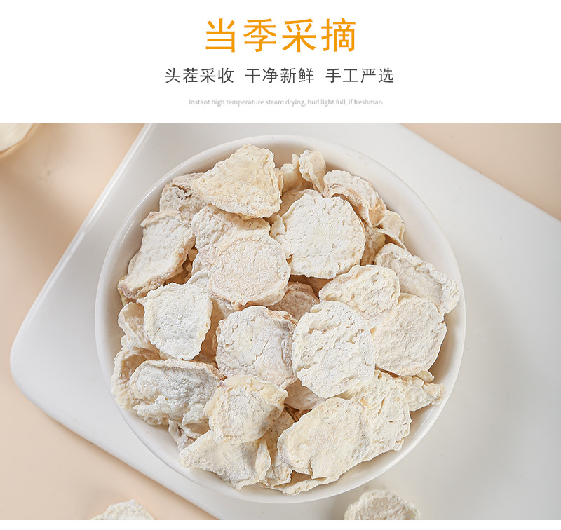 Dried Water Chestnut Dice (Eleocharis dulata) — Fresh-Crop Ma Ti Cubes for Soups & Teas specifications