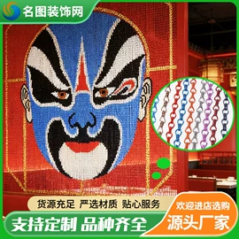 金属板网;金属网带;不锈钢网