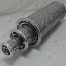 磨煤机润滑油站滤芯ZGM113NRH中速辊式磨煤机用LONQI FILTER