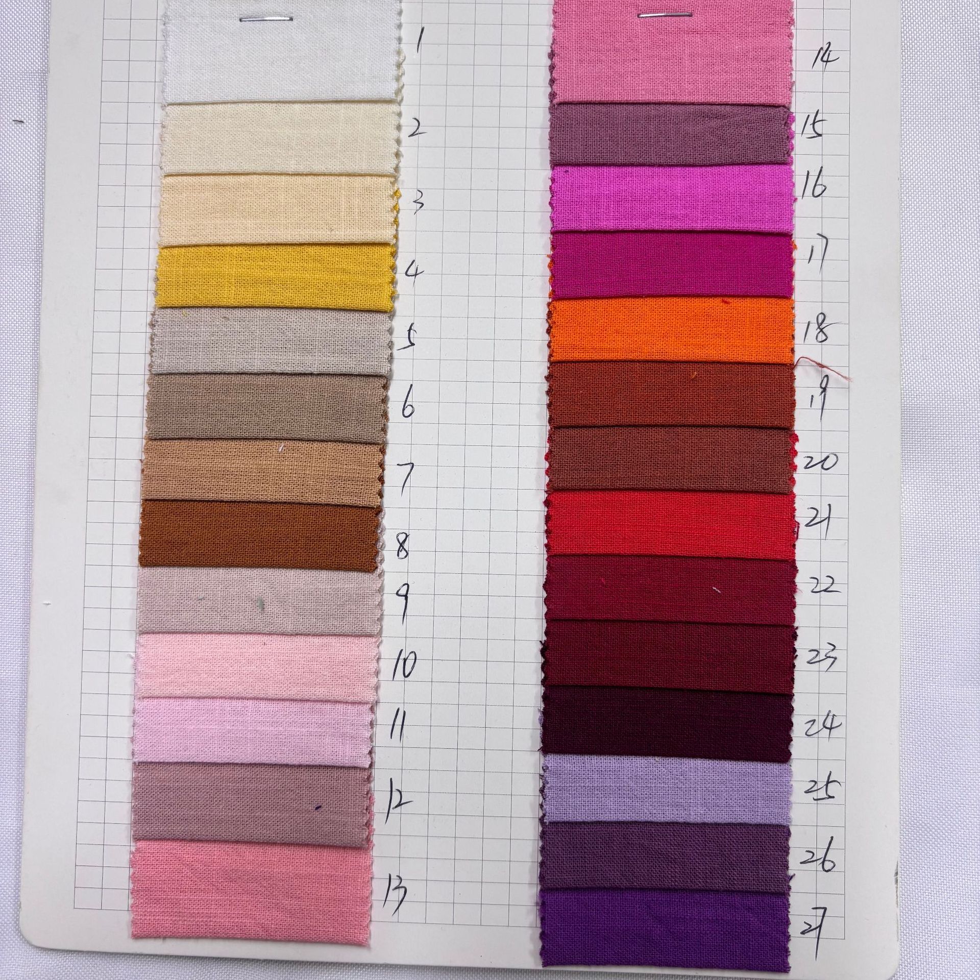 全棉平纹提花布 春夏秋季服装棉麻布料童装男装衬衫梭织面料现货