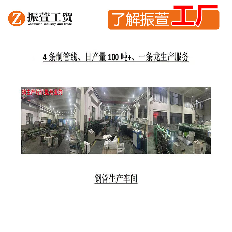 Estante para zapatos, puerta de entrada al hogar, habitación de alquiler de varios pisos, dormitorio tridimensional, plástico pequeño y estrecho, nuevo zapatero 2025