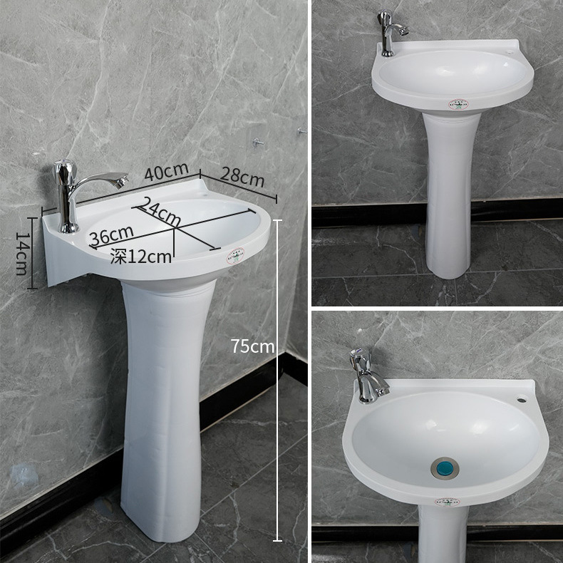 Column-Type Washbasin Small Apartment Plastic Punch-Free Washbasin Home Bathroom Washbasin Temporary Washbasin