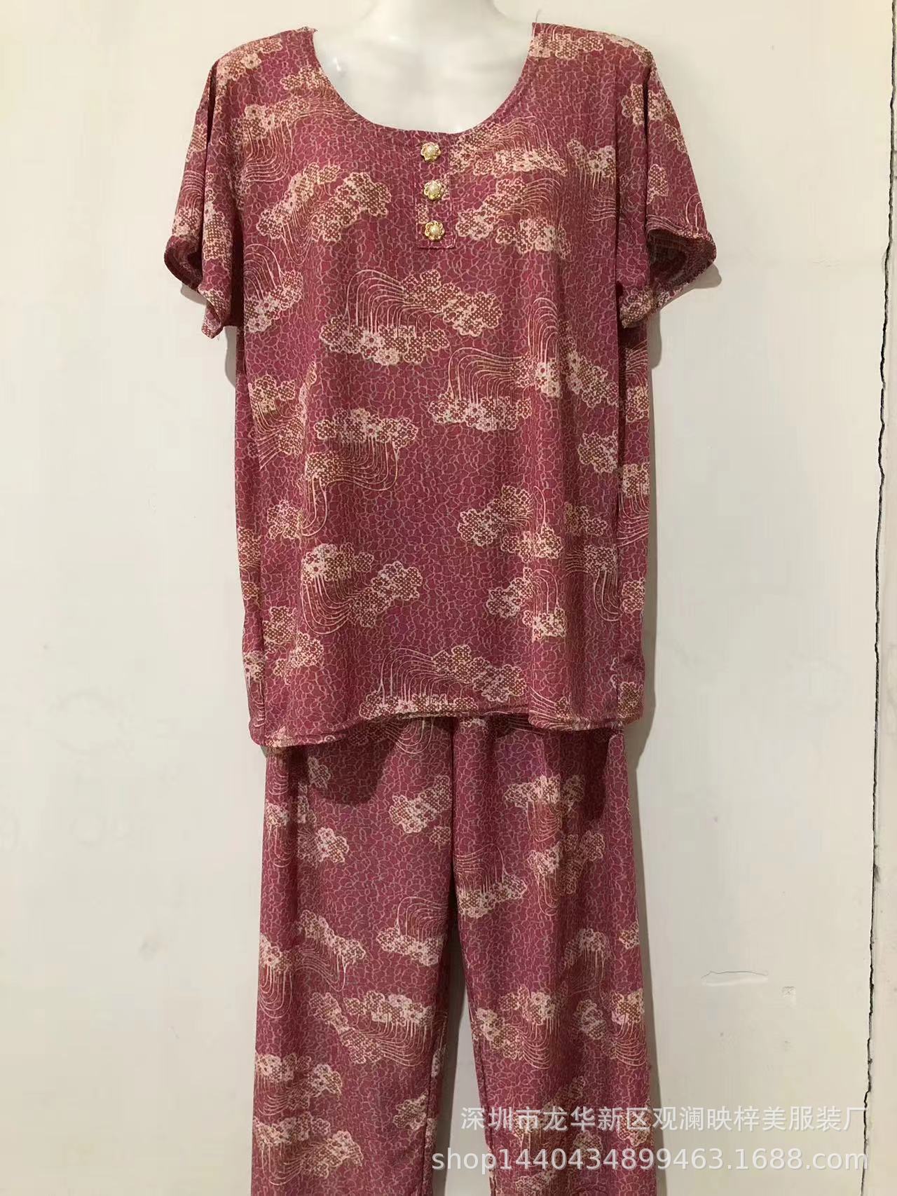 a84af7f86bb812f4fd02eff85c4236