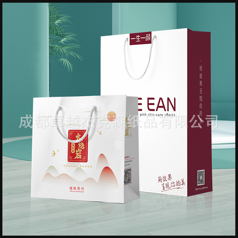 ���������������װӡˢ�������׿�ֽ��ƽֽ���������ӿ�ӡ����