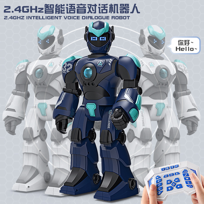 Cross-border remote control robot model 2.4g Rechargeable gesture sensing intelligent voice interactive children's electric toy Cross-border remote control robot model 2.4g Rechargeable gesture sensing intelligent voice interactive children's electric toy
