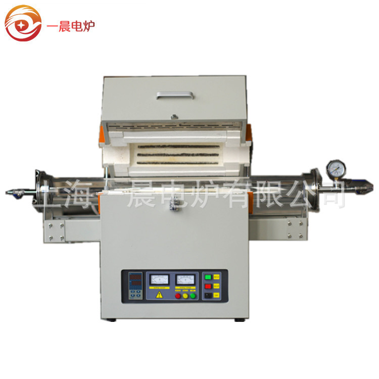 上海一晨电炉供应1200度高真空气氛管式炉 实验室真空管式退火炉
