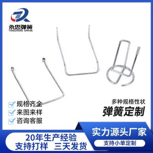 �羳���R�d���s�Fˇ�֙Cƽ��֧��֧���֙C��������Ƭ�����l