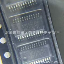 ȫ��ԭװ LED��������оƬ MBI5024GP MB15024GP SSOP24
