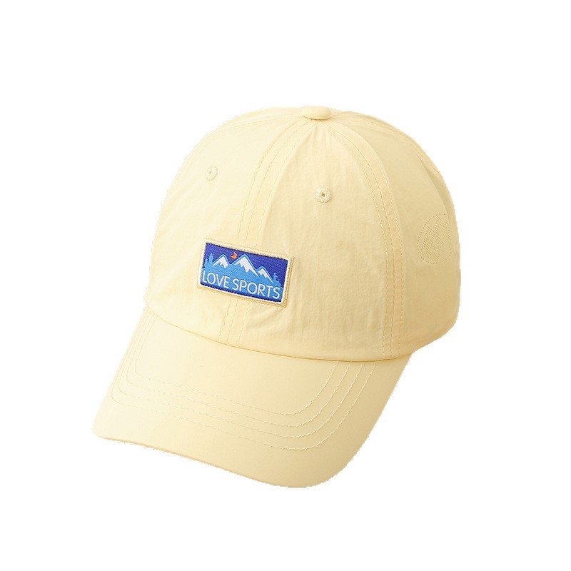 Kids Casual Sun Hat UPF 50+ Summer Quick-dry Children's Baseball Cap For Boys And Girls, Outdoor Hiking Protection Hat, Lightweight Breathable_voghion.com