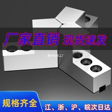 液压卡盘L型台阶加高软爪油压三爪外夹反爪内撑正爪数控车床生爪