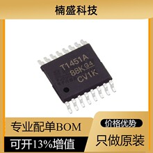 �ֻ���� TL1451ACPWR ��װ TSSOP-16 DC-DC����оƬ һվʽ�䵥