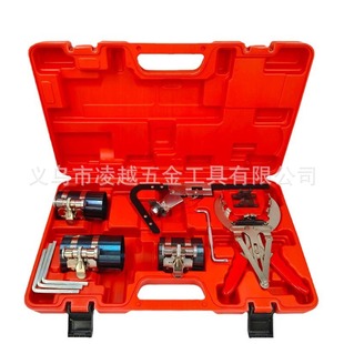 Car Piston Ring Disassembly and Assembly Compressor Piston Ring Caliper Engine Carbon Deposit Cleaning Scraper Auto Repair Tool