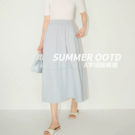 休闲裤;打底裤;半身裙