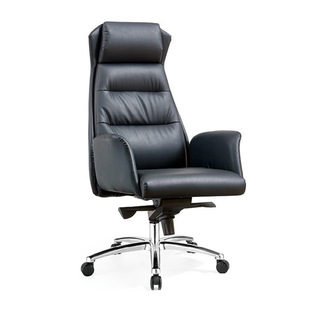 High-end office chair leather chair high quality office chair leather computer chair minimalist modern boss chair manager Chair
