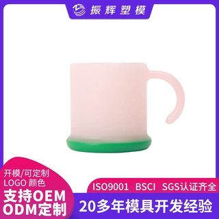 工厂定制儿童刷牙漱口杯牙缸牙刷杯子家用婴童用品泡奶杯奶粉杯