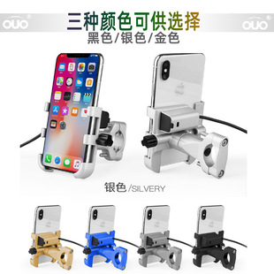 OUO���S�o�����MlogoĦ��܇����܇�ƿ܇���u���Ì����x�ɳ��