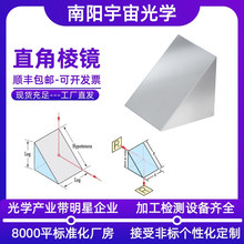 ��Wֱ�������R�ӹ��y��С���R����ȫ���䲣�����RƬ�Ĥ�����R