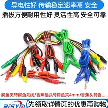 �p�^�{�~�A���㽶���^�D�{�~�A�����Դ�yԇ�����B�Ӿ���ɫ2��4�A