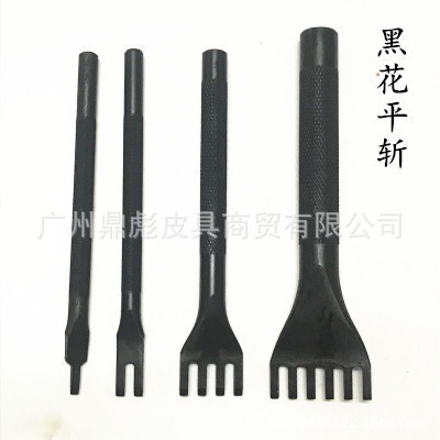 DIY手工皮具 平斩直斩 皮绳编织打孔斩 皮具编织工具 编织斩