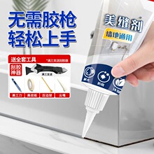 ���p���N����̨�p϶��ˮ��ù�zϴ��ط�߅�lϴ����ˮ�۷�©�ܷ��N