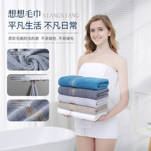 ���ޚW�������L�q�޽�߅Сԡ��60*120cm�W�����Q��ӆ�ΏS�����l