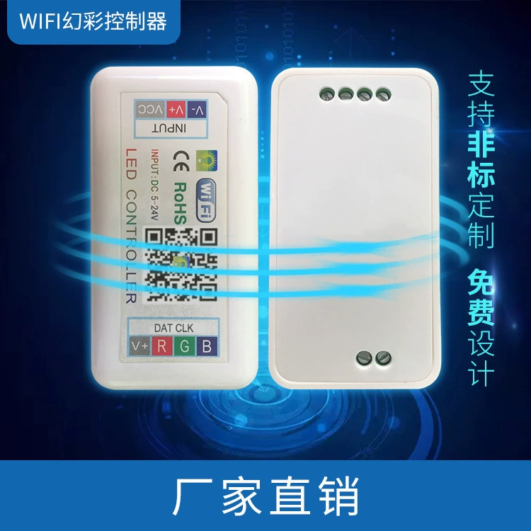 Wi‑Fi контроллер Phantom SPI Phantom контроллер WS2811 TTL контроллер для светодиодной ленты Phantom
