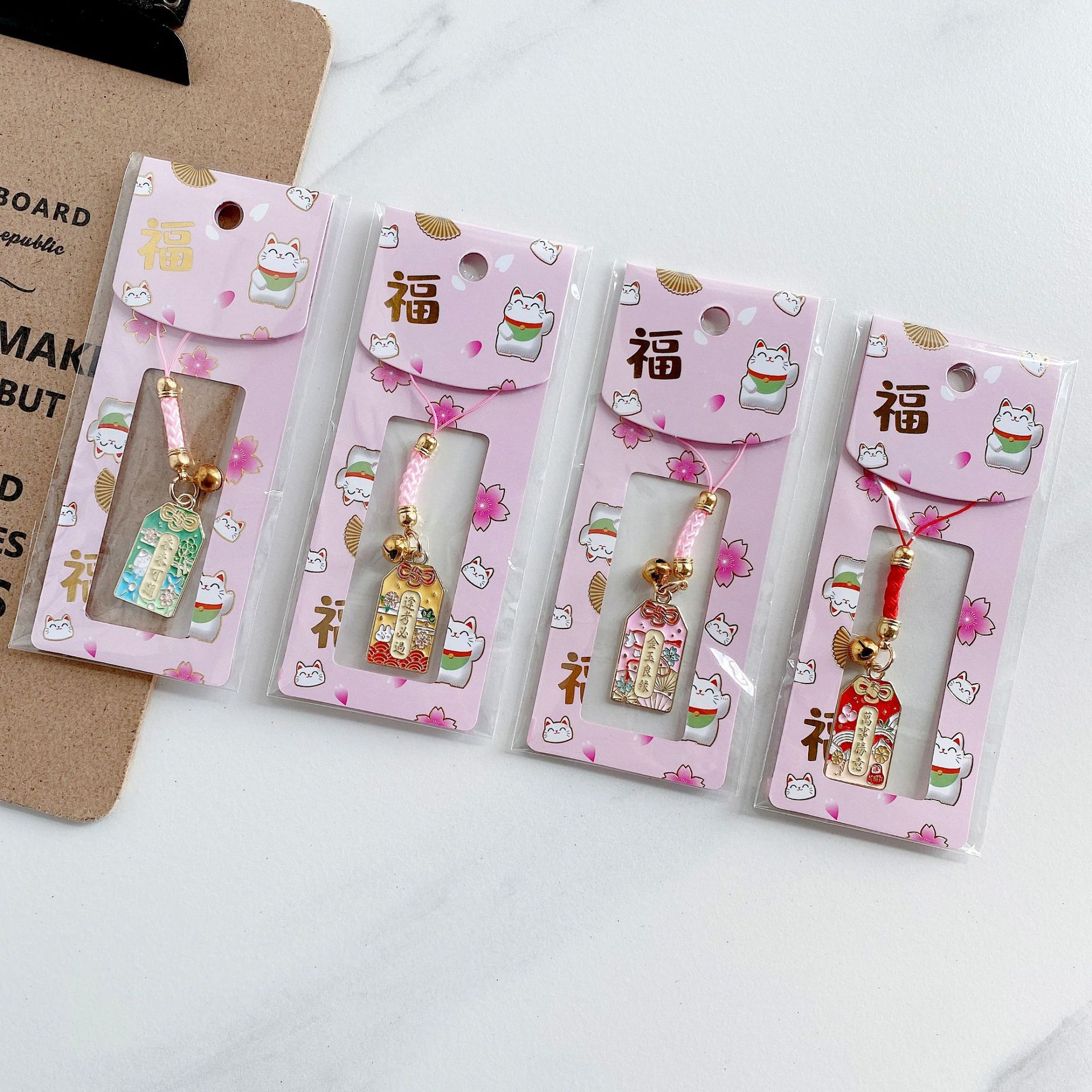 Guaranteed to Pass Exams, Promising Future Mobile Phone Lanyard Keychain Cultural Gift USB Flash Drive Bag Pendant Yushou Ins Style Pendant